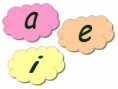 /album/fotogaleria-vocales/a-e-i-jpg/